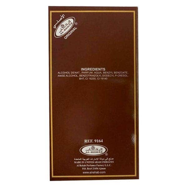 Choco Musk By Al-Rehab Eau De Parfum Unisex Fragrance Spray (50mL)